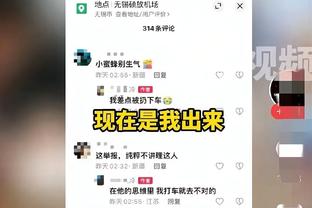 克洛普：100%同意俱乐部有关欧超的声明 阿森纳比上赛季更出色